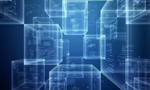 

区块链如何变革可溯源供应链金融：机遇与挑战