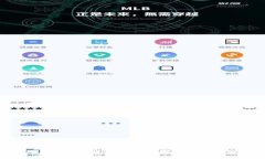 2023年区块链最新游戏币及其前景分析