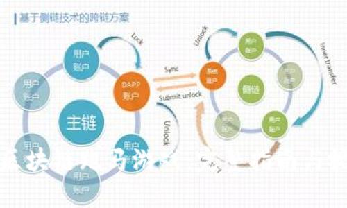 如何玩区块链跑马游戏：完整指南与视频教程