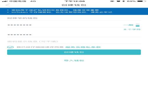 宠物猪区块链游戏:新一代数字宠物养成体验