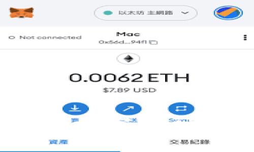 区块链金融专业：数字新时代的财富新机遇