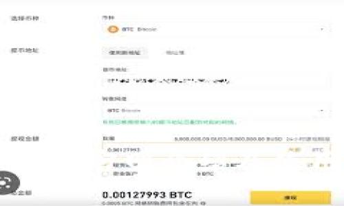 tpWallet官网介绍及使用指南
