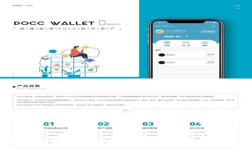 深入了解QQ钱包TP：便捷支付与安全管理的完美结合