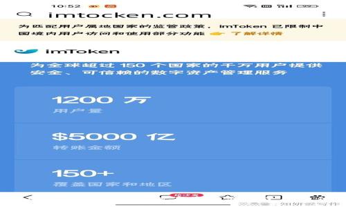 全面解析tpWallet：一站式数字资产管理平台的优势与应用