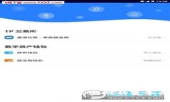 : 区块链手游：未来游戏的变革与机遇