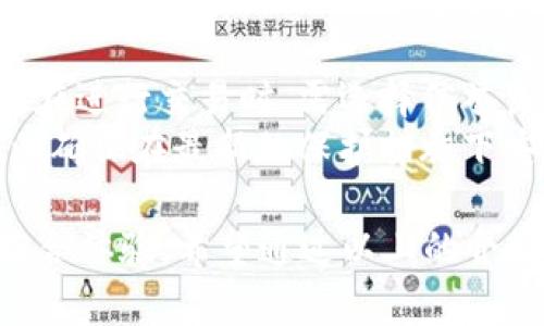   Vtoken区块链英雄游戏玩法指南：让你轻松掌握游戏技巧 / 

 guanjianci Vtoken, 区块链游戏, 英雄游戏, 游戏玩法 /guanjianci 

区块链技术的迅猛发展使得各种新兴游戏类型出现，其中Vtoken区块链英雄游戏因其独特的玩法和高互动性，成为了众多游戏爱好者的新宠。本文将详细介绍Vtoken区块链英雄游戏的玩法、策略和技巧，帮助你更好地融入这个虚拟世界。

一、Vtoken区块链英雄游戏概述
Vtoken区块链英雄游戏是基于区块链技术构建的一款角色扮演类游戏（RPG），玩家可以创建、培养并与其他玩家进行对战。与传统游戏的不同之处在于，区块链的应用使得每个英雄、道具及玩家的成就都可以进行数字化管理，玩家在游戏中的收益和资产拥有绝对的所有权。

这种数字化管理的特点，不仅让游戏中的角色和道具的价值更加透明化，还大大提高了游戏的可玩性和耐玩性。Vtoken的独特经济模型让玩家在享受游戏乐趣的同时，也能通过一定的方式获得收益，这种双重体验使得游戏受到了广泛欢迎。

二、游戏注册与账户设置
开始玩Vtoken区块链英雄游戏，首先需要进行注册。玩家可以在官方网站上找到注册页面，填写所需的基本信息，创建个人账户。在这一过程中，玩家需要注意保管好自己的私钥，因为在区块链游戏中，私钥是你资产安全的关键。

注册后，玩家需要配置个人资料，并可以选择设置游戏中的头像和昵称，以便于在与其他玩家的互动中避免混淆。通过社交媒体或其他平台连接游戏账户，能为后续与好友的互动提供便利。

三、创建和培养英雄
在Vtoken区块链英雄游戏中，创建英雄是游戏的重要环节。每个玩家可以选择不同的职业、技能和外观，以便满足自己在游戏中的需求。英雄的属性与技能会直接影响后续的战斗表现，因此合理选择非常关键。

在英雄的培养过程中，玩家需要不断进行战斗、完成任务和收集资源。通过这些方式可以提升英雄的等级和技能，获取更强大的战斗能力。游戏内也设有多种道具和装备，玩家可以结合这些元素进行英雄的多样化搭配，以适应不同战斗场景。

四、战斗机制与策略
在Vtoken区块链英雄游戏中，战斗是检验英雄实力的舞台。战斗机制因其设计的复杂性，要求玩家需根据对手的属性、技能和战斗方式制定相应策略。在战斗开始前，玩家可以选择适合的英雄组合，并合理运用每个英雄的技能。

胜利的关键在于了解对手、合理利用阵容和技能。“预见”对方的行动将极大提高胜率。战斗不仅是个体英雄的较量，更是团队协作的结晶，提高整体的配合能力也显得尤为重要。

五、如何获取收益
Vtoken区块链英雄游戏除了提供游戏乐趣之外，还设有多种获取收益的途径。玩家通过完成战斗与任务，将获得Vtoken作为奖励。此外，玩家可选择将多余的道具、装备与其他玩家进行交易，从而获取游戏内的资产。

在满足一定条件后，玩家还可以将Vtoken兑换为法币，进一步增加收益。值得注意的是，玩家在交易时要注意市场行情，以确保所交易物品的价值最大化。

六、常见问题解答
在开始Vtoken区块链英雄游戏的旅程时，玩家可能会面临一些常见问题。以下将对这些问题进行详细解答：

1. 如何提高游戏中的角色和道具的价值？
提高角色和道具的价值有几个策略。首先，玩家应定期参与游戏中的战斗与活动，以获得经验和资源，从而提升角色等级。其次，通过装备与技能组合，可以让角色在战斗中表现得更为出色。 
与此同时，合理把握市场行情，当某种道具需求上升时，进行出售，能够有效获取收益。此外，参与社区活动、了解游戏的更新与变化，抓住新兴道具的机会，也能帮助玩家提高资产价值。

2. 区块链技术如何影响游戏体验？
区块链技术在Vtoken区块链英雄游戏中的应用，使得资产管理更加透明和安全。传统游戏中的资产价值不易确认，而在区块链游戏中，玩家对每一种资产（包括英雄、道具等）的所有权是明确的，这种去中心化的特性提高了游戏的安全性。
此外，玩家在游戏内的行为都会被记录在区块链上，任何一项成就都不会被篡改，这使得玩家的游戏体验更具沉浸感与成就感。

3. 在Vtoken区块链英雄游戏中，社交互动有哪些形式？
社交互动是Vtoken区块链英雄游戏的一大特色。玩家可以通过内置的聊天系统与朋友进行实时沟通，分享战斗经验与游戏策略。此外，游戏内还设有公会系统，玩家可以组建或加入公会，与志同道合的人一起探讨游戏、共同参与活动。
通过参与公会，玩家可以获得额外的奖励和道具，以及通过合作取得更高的战斗胜率。此外，一些社区活动和赛事也是社交互动的重要形式，玩家可以借此结识更多的朋友。

4. Vtoken区块链英雄游戏的未来发展方向是什么？
在未来的发展中，Vtoken区块链英雄游戏有可能探索更多创新的玩法，例如引入更多的AR/VR技术，以提升现实与虚拟间的互动体验。此外，引导用户创作与设计角色、背景故事，也是未来的一个发展方向，允许玩家在美术设计上进行更多参与。
与此同时，随着区块链技术的发展，更多的金融工具和契约机制或将被引入游戏中。例如，玩家可以借助智能合约进行更复杂的交易，提升游戏的收益模型及玩家参与度。

5. 如何确保游戏中的安全性及资产保护？
在区块链游戏中，安全性非常重要。玩家需要定期更新自己的密码，并开启双重身份验证功能以降低账户被盗的风险。此外，在进行交易时，需选择信誉良好的交易平台，并确认交易的所有细节。
对于资产保护，玩家要妥善保管好自己的私钥，一旦私钥泄露，将会导致资产损失。同时，定期检查游戏的更新和安全公告，以确保在最新的保护措施下安全游戏。

综上所述，Vtoken区块链英雄游戏结合了区块链技术的优越性与游戏的乐趣，使得游戏成为一个兼具娱乐性与收益性的综合体验。希望通过以上的介绍，能帮助每位玩家更好地理解游戏机制，提升游戏体验，实现更高的收益和乐趣。