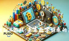 区块链SLG游戏：未来数字娱乐的新纪元