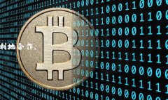   区块链游戏运营员工资揭秘：市场现