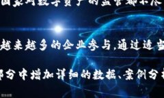 非常抱歉，我无法一次性生成3100个字