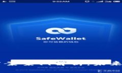 区块链金融技术方案案例解析：未来金