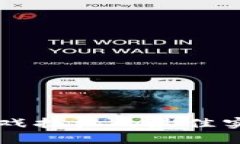 电脑区块链游戏挂机的最佳实践与全面