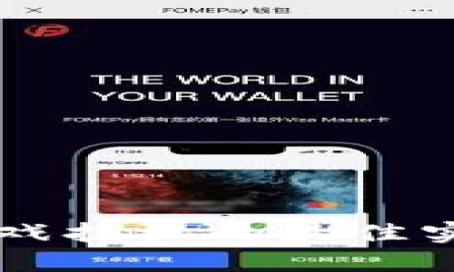 电脑区块链游戏挂机的最佳实践与全面指南