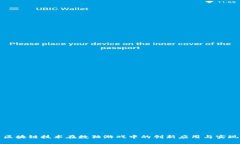 区块链技术在数独游戏中的创新应用与