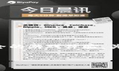 区块链游戏是近年来发展起来的一种新