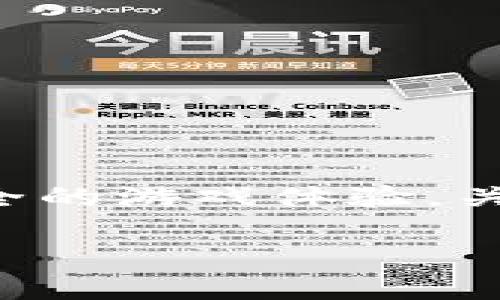 区块链游戏是近年来发展起来的一种新兴游戏模式，利用区块链技术为玩家提供透明和安全的游戏体验。关于区块链游戏的链接和信息，我可以为您提供一些相关内容来帮助您更好地理解这个领域。

### 区块链游戏：未来游戏的革命与挑战