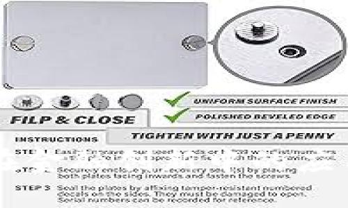 区块链技术在金融创新中的应用与前景分析
