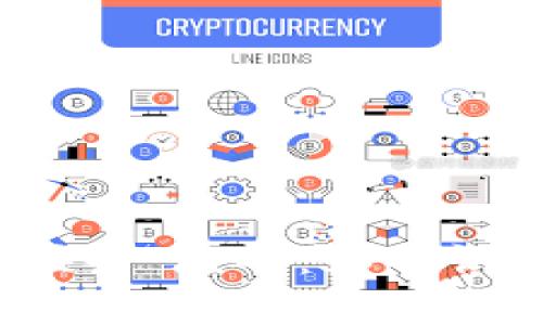 揭开区块链中的“碰瓷”游戏：如何识别和防范网络诈骗