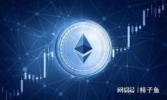 biao ti区块链游戏推广：激发新兴市场