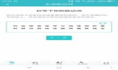 区块链金融怎么盈利：探索新兴技术驱