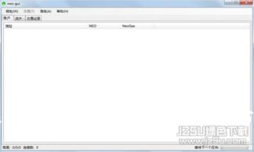 区块链金融的收藏价值：投资新方向与市场潜力分析
