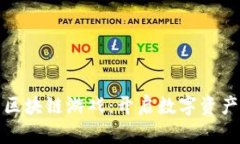 十大最值钱的区块链游戏：开启数字资