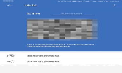 探索区块链科幻游戏下载的未来：虚拟世界中的无限可能