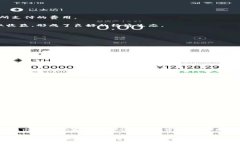   收益共享的区块链游戏：创新与未来