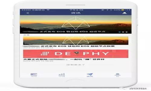 

区块链价值游戏的崛起与传销的危险：深度解读