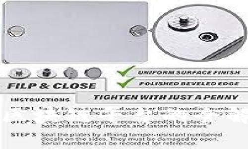 中行贸易金融区块链平台的全解析与应用前景