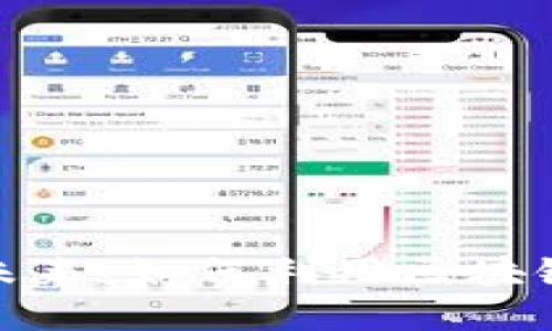 企业区块链游戏的未来：如何利用区块链技术转变游戏行业