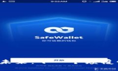 区块链游戏的未来：下一个颠覆性作品