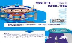 基于区块链的金融领域融合：未来的金