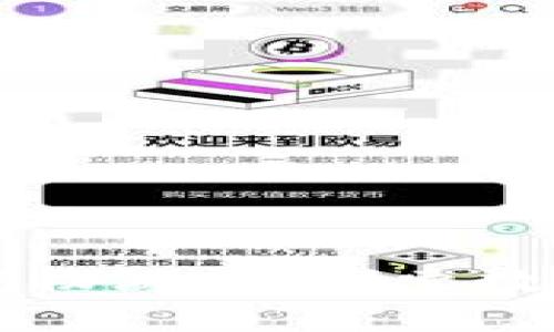 国外区块链养宠物游戏：探索数字宠物的新世界