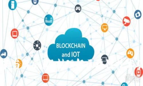 区块链金融课程的收获与体会：深刻理解区块链技术及其在金融领域的应用