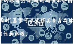   暴雪区块链游戏《金牛》：探索虚拟