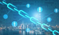 中装建设区块链金融平台：开启建筑行