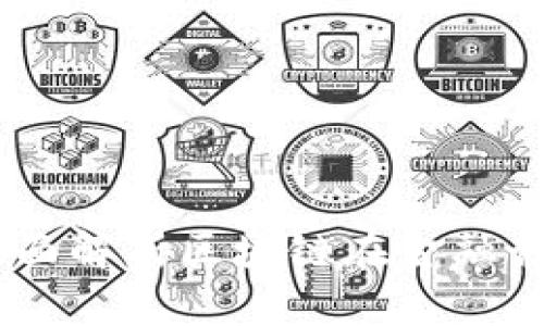 金融区块链白皮书：全面解析区块链在金融行业的应用与未来趋势