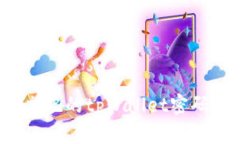 如何找回忘记的tpWallet密码？全面指南