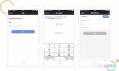 思考一个并且的优质如何安全高效地下