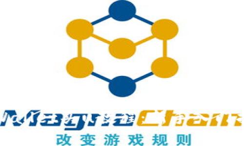 tpWallet买u教程：新手入门指南