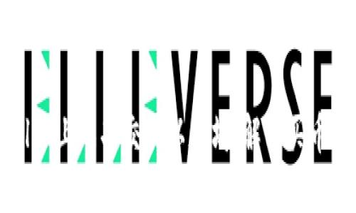 如何在tpWallet上成功交易以太坊：解决买币不成交的问题