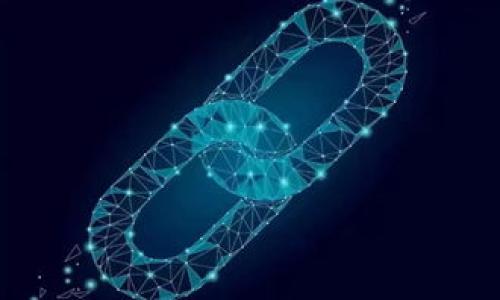   苹果手机下载tpWallet软件的详细指南 / 
 guanjianci tpWallet, 苹果下载, 安装教程, 数字钱包 /guanjianci 

随着数字货币和区块链技术的不断发展，数字钱包的需求也在逐渐增加。tpWallet作为一款功能全面且用户友好的数字钱包，被越来越多的人所使用。那么，苹果用户如何下载和安装tpWallet软件呢？接下来，我们将为您提供一个详细的步骤指南，并回答一些相关的问题，使您对tpWallet有更深入的了解。

一、tpWallet软件简介
tpWallet是一款集成多种功能的数字钱包，支持多种加密货币的存储与交易。用户可以方便地进行数字资产的管理、交易，以及参与去中心化金融（DeFi）活动。tpWallet强调安全性和用户体验，拥有友好的界面设计，适合各种资深及新手用户。

二、苹果手机下载tpWallet的步骤
苹果用户下载tpWallet的软件相对简单，但需要注意的是，苹果的App Store与安卓的Google Play存在一些差异。以下是详细步骤：

strong1. 打开App Store/strongbr在您的iPhone或iPad上找到“App Store”图标并点击打开。

strong2. 使用搜索功能/strongbr在App Store的底部菜单上找到“搜索”选项，点击进入。在搜索框中输入“tpWallet”，然后点击搜索。

strong3. 查找tpWallet/strongbr在搜索结果中查找tpWallet应用程序，一般它的图标是一个带有加密货币标志的数字钱包图标。

strong4. 点击下载/strongbr找到tpWallet后，点击“获取”按钮，系统会提示您输入Apple ID的密码或进行指纹/面部识别确认以开始下载。

strong5. 安装应用程序/strongbr下载完成后，tpWallet会自动安装在您的设备上，您可以在主屏幕上找到该应用的图标。

三、tpWallet的安装后的初步设置
安装完成后，您可以按照以下步骤进行初步设置：

strong1. 打开tpWallet应用/strongbr点击主屏幕上的tpWallet图标，打开应用程序。

strong2. 创建钱包或导入钱包/strongbr第一次打开时，您可以选择创建一个新钱包或导入已有的钱包。若您选择创建新钱包，则需设置一个安全密码，并记录下您的助记词（丢失后将无法恢复钱包）。

strong3. 确认设置/strongbr确保您的助记词记录无误，并按照提示完成安全设置，以保障您的数字资产安全。

四、tpWallet的主要功能
tpWallet不仅仅是一个数字钱包，它还提供多种功能，使用户能够更高效地管理其数字资产：

strong1. 多币种支持/strongbrtpWallet支持多种主流加密货币，包括比特币（BTC）、以太坊（ETH）、以及许多ERC-20代币。这使得用户能够在同一钱包中管理多种资产，简化操作。

strong2. 交易功能/strongbr用户不仅可以存储资产，还可以通过tpWallet进行交易。应用内提供了便捷的交易功能，用户可以实时查看价格并快速进行买卖。

strong3. 参与DeFi活动/strongbrtpWallet为用户提供了进入去中心化金融（DeFi）的渠道，用户可以参与流动性挖矿、借贷等活动，实现资产的增值。

strong4. 安全保障/strongbrtpWallet在安全性上投入了大量资源，采用多层加密和研发安全技术，确保用户的数字资产安全。

五、如何安全使用tpWallet
尽管tpWallet提供了许多安全功能，用户在使用时仍需保持警惕，以下是一些安全建议：

strong1. 保管好助记词及私钥/strongbr助记词和私钥是您钱包的唯一凭证，一定要妥善保管，切勿泄露给他人。

strong2. 开启双因素认证（2FA）/strongbr若tpWallet提供双因素认证，务必开启此功能，以进一步提高账户的安全性。

strong3. 定期检查账户活动/strongbr定期查看您的钱包交易记录，以确保没有非本人使用的交易活动。

六、常见问题解答

h4问题一：tpWallet支持哪些类型的加密货币？/h4
tpWallet支持的加密货币类型相当丰富，除了主流的比特币和以太坊之外，用户还可以在钱包内存储和管理多种ERC-20代币和其他兼容的加密资产。这样的多样性使得用户可以在同一地方管理不同种类的数字资产，从而提升资产管理的效率。此外，tpWallet会定期更新以支持新的加密货币，持续保持其市场竞争力。

h4问题二：如果忘记tpWallet密码，应该怎么办？/h4
在tpWallet中，密码是用户访问其钱包的第一道安全防线。如果您忘记了tpWallet的密码，有几个步骤可以尝试找回或重设你的钱包：
1. **助记词重设**: 如果您在创建钱包时记录了助记词，可以使用这个助记词重新导入钱包，创建新的密码。
2. **联系客服**: 如果您无法找回密码，后续步骤是联系tpWallet的客户服务，咨询帮助。如果您提供了足够的信息，客服可能会帮您重设账户，但需要注意的是，他们通常不会提供直接恢复密码的服务以保障安全。
3. **防止未来问题**: 为了之后不再遭遇类似的问题，您可以选择使用密码管理器或专门记录您的密码和助记词，以防万一。

h4问题三：tpWallet的安全性如何？/h4
tpWallet强调安全性，在多个方面采取了先进的安全措施：
1. **加密技术**: 钱包内部的关键数据和交易信息使用高强度加密技术进行保护，这样即使设备被盗，数据也不会轻易泄露。
2. **用户控制私钥**: tpWallet采用非托管模式，用户的私钥完全由用户掌控，没有任何第三方可以访问您的资金。
3. **定期安全审计**: tpWallet团队会定期进行安全审计，确保没有潜在的安全漏洞，并及时发布更新以修复已知的问题。

h4问题四：如何避免tpWallet的常见使用问题？/h4
在使用tpWallet的过程中，用户可能会遇到一些常见问题，比如钱包无法加载、交易失败等。为了解决这些问题并防止其发生，用户可以采取以下措施：
1. **保持应用更新**: 定期检查tpWallet的更新，及时下载最新版本，以获得最佳性能和最新功能。
2. **网络连接问题**: 确保在良好的网络环境下使用tpWallet，网络不稳定可能导致交易失败或钱包内容加载慢。
3. **仔细检查交易**: 在进行任何交易前，仔细检查目标地址和交易金额，防止因疏忽造成资产损失。

h4问题五：tpWallet的用户支持服务如何？/h4
tpWallet提供多种用户支持渠道，以帮助用户解决在使用过程中遇到的问题：
1. **在线帮助中心**: tpWallet的官方网站上有详细的FAQ和帮助文档，可以解答大多数常见问题。
2. **技术支持团队**: 用户可以通过应用内的反馈功能或官网联系客服，获取一对一的技术支持。
3. **社区论坛**: tpWallet也有自己的社区及论坛，用户可以在这里分享经验、提出问题，甚至获取来自其他用户的帮助。

综上所述，tpWallet是苹果用户值得一试的数字钱包，下载和安装过程简单，功能强大。希望以上内容能帮助您顺利使用tpWallet。