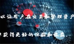   使用tpWallet搜索薄饼的详细指南 /  