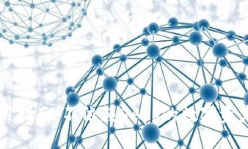 tpWallet的使用指南：不依赖DApp的数字资产管理解决方案