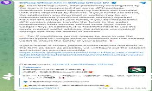 解决tpWallet扫码下载不了问题的详细指南