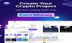   tpWallet：你的加密数字货币钱包与自