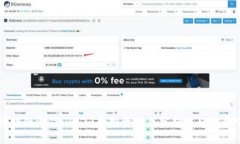 区块链游戏：2023年投资价值分析与趋