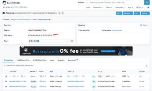 区块链游戏：2023年投资价值分析与趋势展望