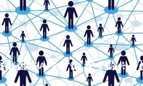 农场区块链赚钱游戏APP下载：探索新兴的数字农场经济