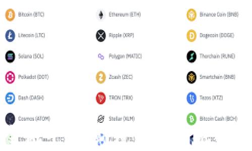 
荷月区块链金融平台：颠覆传统金融的创新解决方案